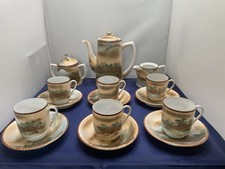 Vintage Japanese 15 Piece Tea