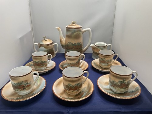Vintage japanese piece tea - vintage, 15