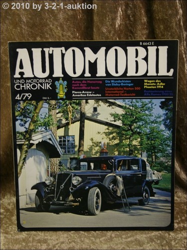Automotive motorcycle - automotive,