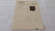 SONY SS-93 Speakers Original Technical Guide