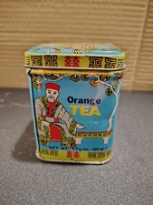 VINTAGE METAL CAN KWONG SANG