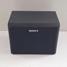 Sony Satellite Speaker SS-U10