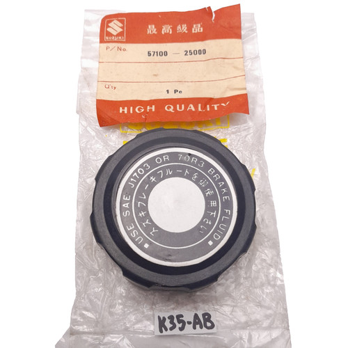 Master cylinder cap may - master,