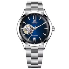 Orient Bambino Open Heart