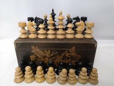 Austrian Coffeehouse Chess Set Austrian Coffeehouse Chess Set and box