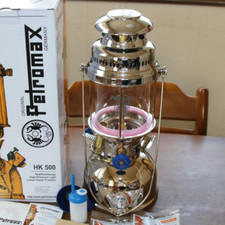 Petromax HK500 Nickel Pressure