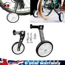 Kids Bicycle Auxiliary Safety