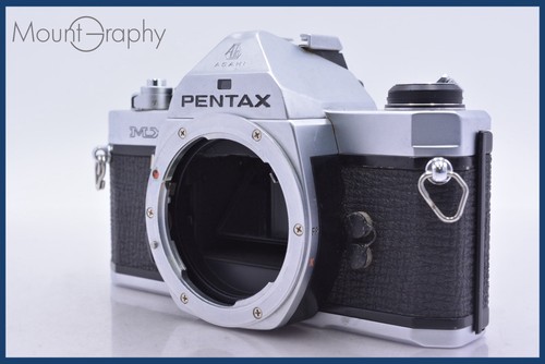 Exc pentax mx - pentax, fromjapan