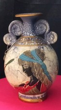 VTG  hand Made & painted Greek
