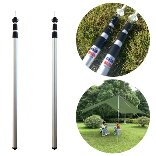 Adjustable tent poles - 2x,