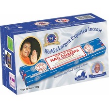 Satya sai baba - baba, nag