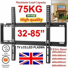 TV WALL BRACKET MOUNT FOR 28