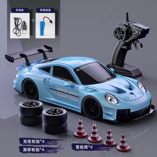 Mini car racing drift model - car,