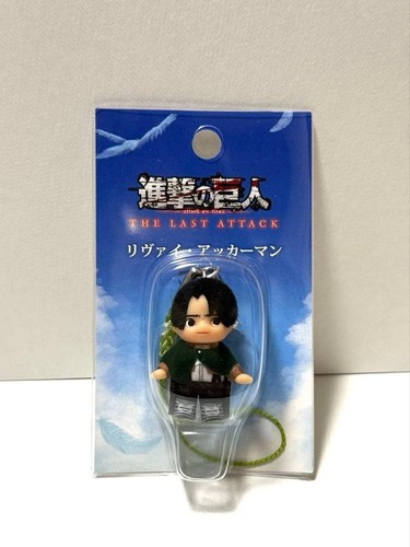Attack titan kewpie figure - kewpie,