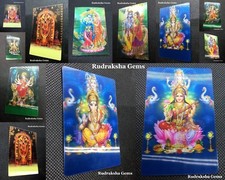 OM AUM HINDU GOD 3D PICTURE