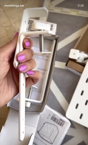 Ikea connector skådis - –,