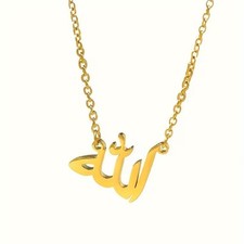 Allah Pendant Necklace – Vintage Arabic Jewelry | Golden Color
