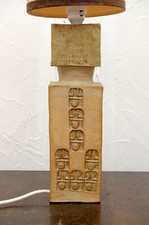 A VINTAGE MID CENTURY