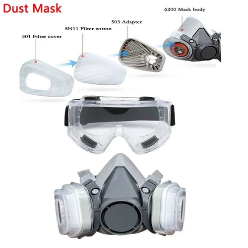 6200 respirator half - 7-in-1,