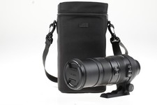 Sigma 150-500 mm F/5.0-6.3 DG