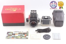 Late Model [MINT++] Zenza