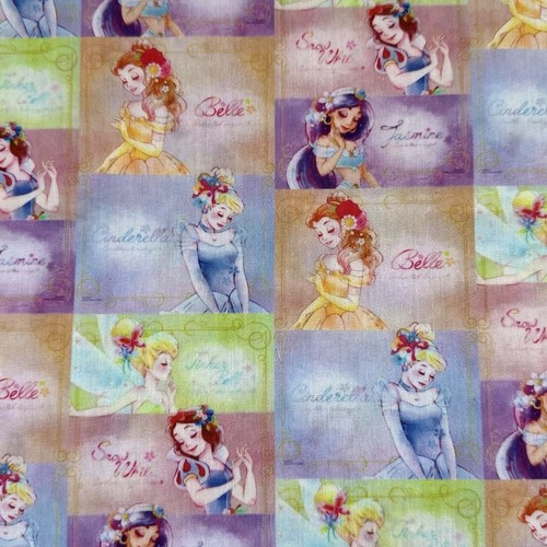 Belle cinderella ariel disney - belle,