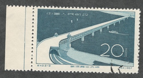 Prc 320 c43 - c43-2., great