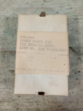 Coleman 521 Stove - Spare