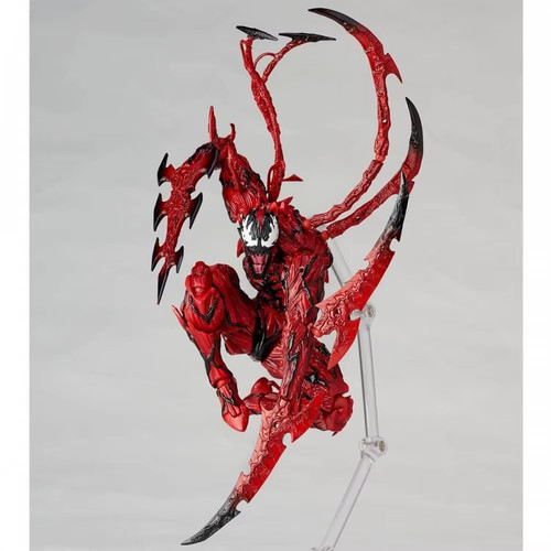 Yamaguchi carnage - 🕷️,