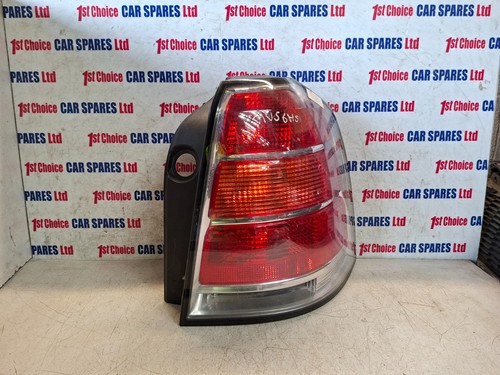 Vauxhall zafira mpv 5dr - zafira,