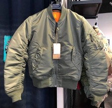 US Army Mens MA1 Jacket