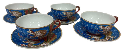 Vtg kutani dragonware tea cup - tea,