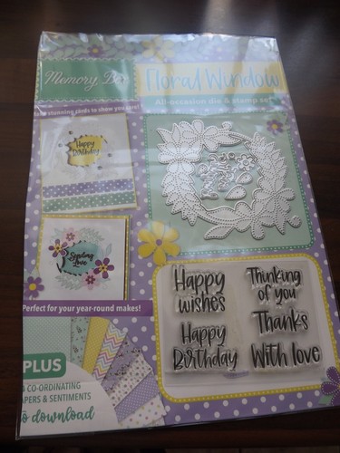 Used memory box - box, window
