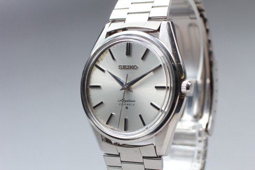 Vintage 1971 exc seiko - 1971, [exc+5]