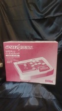 Sega Saturn Virtua Stick HSS-0136 – Original Japan Boxed (Arcade Joystick)