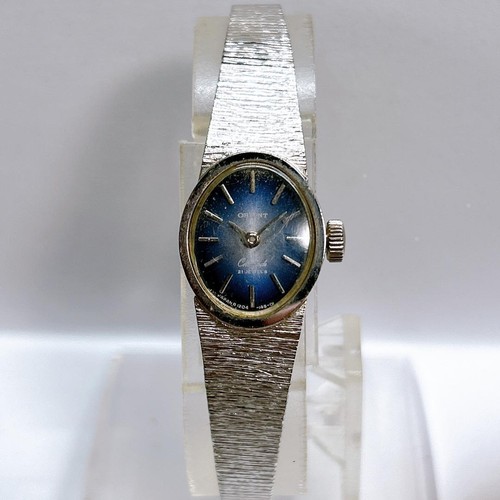 Ends today orient chamade - [ends,