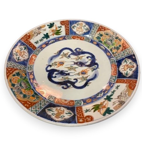 Antique imari porcelain - antique,