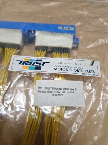 Greddy manage nissan - e-manage,