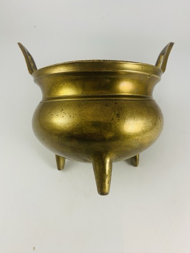 Chinese antique bronze tripod - chinese,