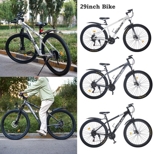 29 inch wheel - 26,