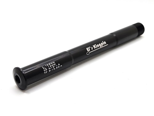 Rockshox maxle boost - rockshox,
