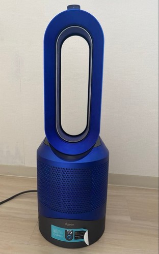 Dyson hot cool hp02 fan - hot,