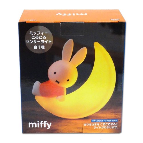 Miffy corocoro sensor light - miffy,