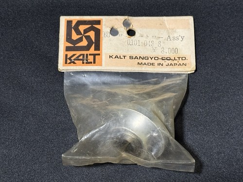 Kalt helicopter 0101 - kalt,