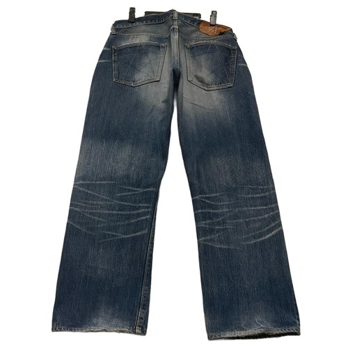 Sugar cane lot 065 selvedge - 065,