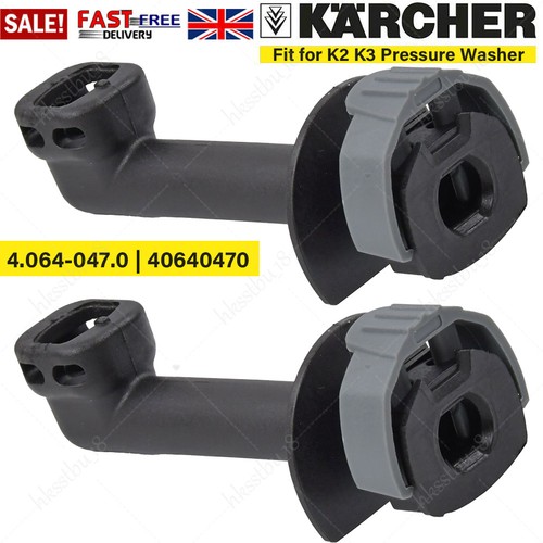 Karcher pressure washer - pressure,