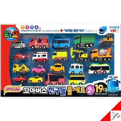 Tayo little bus - bus, special