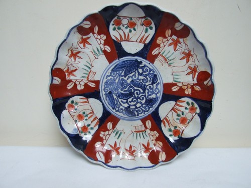 Oriental imari cobalt - imari, iron