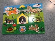 Melissa & Doug Pets Wooden Chunky Puzzle (8 pcs) Pre-Owned