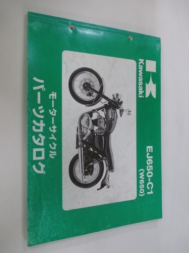 W650 parts list 2nd - list,